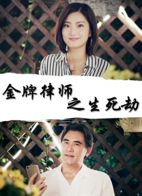 莫比乌斯
